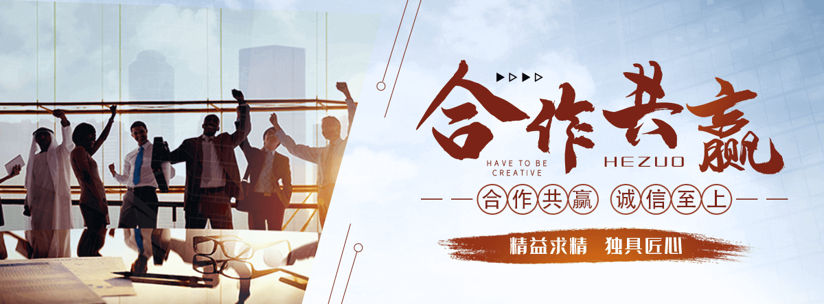 萝北不锈钢电缆支架