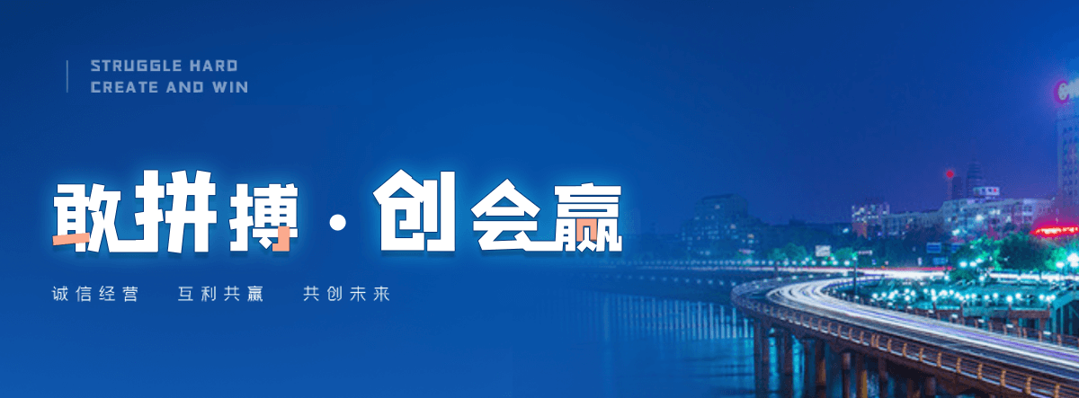 萝北管廊支架厂家